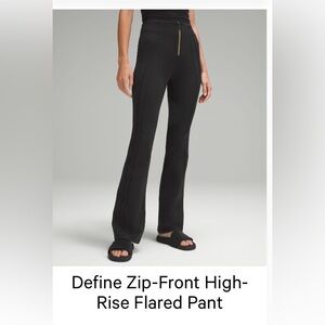 Lululemon Define pants